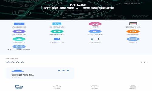 如何找回丢失的比特币钱包?