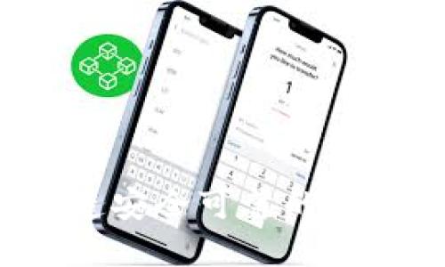 区块链钱包:打造安全可靠的数字资产管理平台