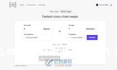 加密钱包助记词：保护数字资产的重要步骤