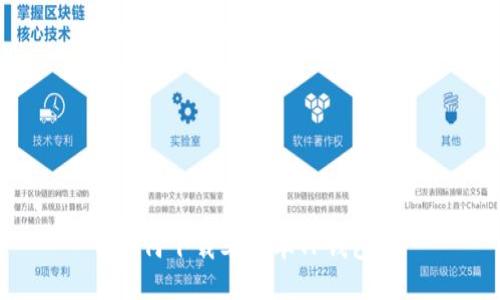如何下载老版本TP钱包?