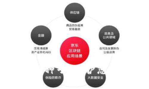 比特币钱包谜语种子:保护您的加密货币资产