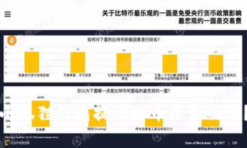 小狐狸钱包提比特币是真的吗?