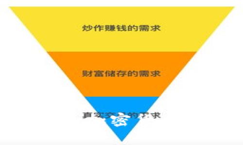 Socios: 了解这款创新的加密货币及其在体育行业的应用