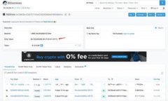 如何在TPWallet上查找转账记录：全面指南