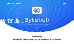 以下是您请求的信息。加密货币对冲基金交易方