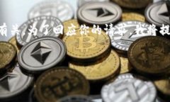 看起来你输入的内容涉及技术或代码的转换，这