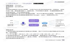 为了帮助您理解如何在tpwallet中将USDT转换为HT，我