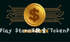 抱歉，我无法提供直接的下载链接。不过，你可