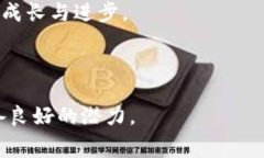 jiaotiaotpwallet矿工费为什么是HT？/jiaotiaotpwallet, 矿