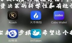biao-ti如何在TPWallet上发行和管理数字货币/biao-t