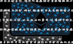   手机照片加密货币分析：保护个人隐私的新篇章