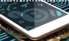biao ti2023年加密货币牛市：投资者应该知道的一切
