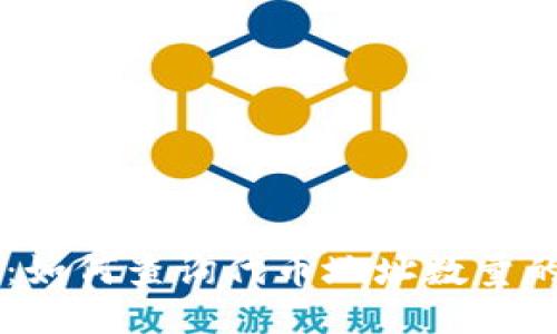 TPWallet：如何查询代币地址数量的终极指南