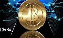 TPWallet国内使用的法律与政策背景TPWallet是一款流
