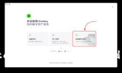 tpwallet闪兑功能详解：如何找到并使用它