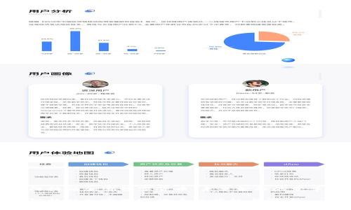 沙特阿拉伯加密数字货币：未来金融的变革之路

沙特阿拉伯加密数字货币的崛起与影响