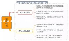 了解您提到的“tpwallet里的薄饼网页无法加载”是