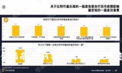 TPWallet出金指南：如何安全高效地提取您的加密资