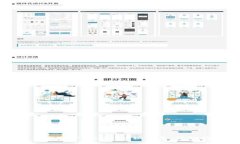 如何创建TPWallet地址信息：详细指南