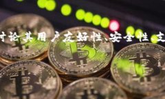 数字货币确实可以提到TPWallet。TPWallet是一个数字