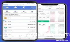 思考优质 如何通过TPWallet购买TRX：新手指南