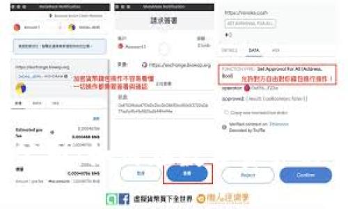  OCC加密货币公司：如何在数字资产时代立足并发展 