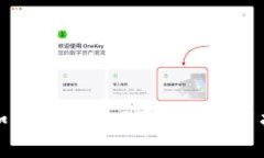 tpwallet被盗如何有效追回资金? 实用指南与解决方
