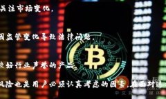 baioti手机挖矿：加密货币是否合法？/baioti手机挖