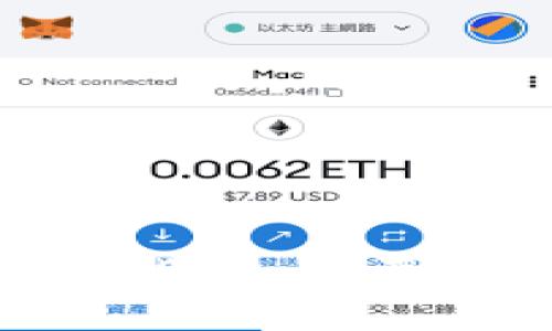 数字货币与加密数字货币：主要区别与未来发展趋势
