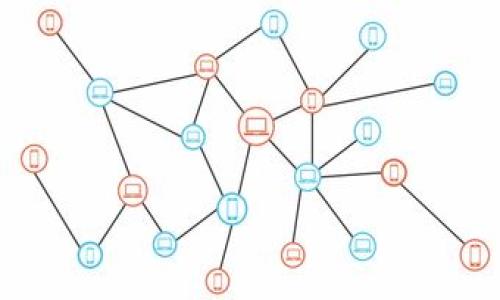 : 如何在TPWallet中成功导入资金池：详细指南

TPWallet, 导入资金池, 加密钱包, 数字资产管理/guanjianci

### 内容主体大纲

1. **引言**
   - 介绍TPWallet的基本功能
   - 导入资金池的重要性

2. **TPWallet概述**
   - 什么是TPWallet？
   - TPWallet的主要特点

3. **导入资金池的准备工作**
   - 挑选资金池
   - 检查相关手续费
   - 了解资金池的运作机制

4. **如何在TPWallet导入资金池**
   - 第一步：下载和安装TPWallet
   - 第二步：创建或导入钱包
   - 第三步：选择导入功能
   - 第四步：输入资金池信息
   - 第五步：确认导入
   - 第六步：查看导入结果

5. **导入资金池后需要注意的事项**
   - 安全性的问题
   - 资金池的收益监控
   - 资金池的流动性管理

6. **TPWallet的常见问题及解答**
   - 常见的错误和解决方法
   - TPWallet用户反馈与社区支持

7. **结论**
   - 导入资金池的收益与风险
   - 总结与建议

### 引言

在当今的数字资产管理领域，拥有一个安全且用户友好的钱包对投资者来说至关重要。TPWallet作为一款主流的数字资产钱包，不仅支持多种主流币种，还提供了导入资金池的功能，这是用户进行资产增值的有效方式。本篇文章将为您详细介绍如何在TPWallet中导入资金池，以及在此过程中需要注意的事项。

### 1. TPWallet概述

#### 什么是TPWallet？

TPWallet是一款集成了多种功能的数字资产钱包，用户可以使用它存储、管理和交易加密数字货币。TPWallet支持多种主流币种，包括比特币、以太坊等，为用户提供了一站式的数字资产管理平台。

#### TPWallet的主要特点

TPWallet的主要特点包括用户友好的界面、安全性高和多币种支持。此外，它还支持导入资金池，让用户能够更方便地进行资产配置与管理。这使得TPWallet在众多数字资产钱包中脱颖而出。

### 2. 导入资金池的准备工作

#### 挑选资金池

在导入资金池之前，用户需要选择一个合适的资金池。资金池的选择不仅与收益有关，还与风险、流动性等因素密切相关。通常情况下，用户可以通过社区论坛、微博、Telegram等平台获取资金池的信息。

#### 检查相关手续费

在导入资金池的过程中，手续费是不可忽视的重要因素。不同的资金池和钱包可能会有不同的手续费标准，因此用户应提前了解这些费用。

#### 了解资金池的运作机制

在导入资金池之前，用户需要对资金池的运作机制有一个初步的了解。资金池一般由多个用户共同贡献资金，以形成一个可供交易的流动池。在此过程中，用户的资金将被用于提供流动性，从而获得相应的收益。

### 3. 如何在TPWallet导入资金池

#### 第一步：下载和安装TPWallet

首先，用户需要从TPWallet的官方网站下载并安装钱包应用。请务必从官方网站上下载，以确保应用的安全性。

#### 第二步：创建或导入钱包

安装完成后，用户可以选择创建一个新的钱包或导入已有的钱包。创建钱包时，需要设置密码并备份助记词，以确保对资产的控制。

#### 第三步：选择导入功能

在钱包主界面，用户应找到“导入”功能。点击后，系统会引导用户进行资金池信息的输入。

#### 第四步：输入资金池信息

用户需要输入所选择的资金池的相关信息，包括资金池地址、数量以及相关的参数设置。在这个步骤，请务必核实信息的准确性。

#### 第五步：确认导入

输入完毕后，用户可以点击“确认”，进行导入操作。此时系统会提示相关的手续费，用户需要再次确认。

#### 第六步：查看导入结果

导入成功后，用户可以在钱包界面查看资金池的状态和收益情况。如果出现问题，系统会提示错误信息，用户可以根据提示修正。

### 4. 导入资金池后需要注意的事项

#### 安全性的问题

导入资金池后，用户需要注意账户的安全性。建议开启双重身份验证，并定期检查账户活动，以防止不法分子入侵。

#### 资金池的收益监控

用户还需定期监控资金池的收益情况，对于收益波动较大的资金池，要及时评估是否继续持有。

#### 资金池的流动性管理

了解资金池的流动性情况，能够帮助用户更好地管理风险和收益。在流动性较低的情况下，用户可能面临更高的退出成本。

### 5. TPWallet的常见问题及解答

#### 常见的错误和解决方法

在使用TPWallet时，用户可能会遇到一些常见的错误，例如地址错误、手续费不足等。对此，用户可以检查输入的信息，确保没有误操作。同时，选择合适的链附加功能，可以减少错误发生的几率。

#### TPWallet用户反馈与社区支持

TPWallet的官方社区和社交平台为用户提供了丰富的支持。在遇到问题时，用户可以通过阅读FAQ、咨询在线客服等方式获得帮助。

### 结论

导入资金池在数字资产管理中扮演着越来越重要的角色。通过TPWallet，用户能够方便地管理自己的加密资产，尽享数字资产的投资收益。但同时，用户还需对相关风险有充分的了解，并采取有效措施保障资金的安全。

---

### 相关问题

1. **TPWallet为什么受到用户信赖？**
2. **如何选择合适的资金池进行导入？**
3. **导入资金池的潜在风险是什么？**
4. **如何评估资金池的收益情况？**
5. **TPWallet与其他钱包相比的优势是什么？**
6. **如何保护自己的TPWallet安全？**
7. **TPWallet的未来发展方向是什么？**

---

（接下来可逐个回答上述问题，每个问题700字左右进行详细介绍。）