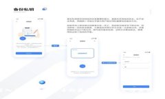 深入了解：加密货币的最佳学术研究与实践指南