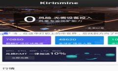    玩加密货币赚钱吗？揭示投资机会与风险  /