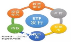    盗取TPWallet软件的法律风险与后果分析  /  gua