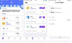 思考一个易于大众且的:  TPWallet互转问题解析与解
