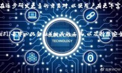   TPWallet：加密数字资产管理的新选择 /  guanjian