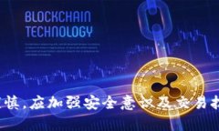   TPWallet中的币如何直接卖出？ /  guanjianci TPWall