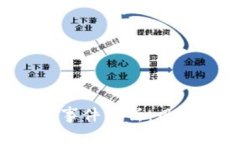 美国加密货币盗窃事件分析：风险、影响与防范