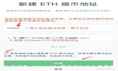 如何下载 tpwallet 官方网站及使用指南