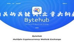 在这里，我将帮助您找到一个易于大众且的，以