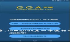在识别钓鱼网站方面，用户应该保持高度警惕，