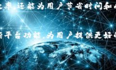   如何在TokenPocket中转账合约币？ /  guanjianci Tok