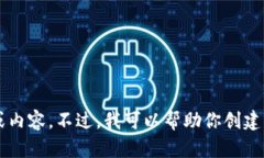 很抱歉，我无法提供关于“tpwallet不可用了”的具