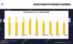   如何安全解除TPWallet的授权与连接？ /  guanjian