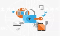   TPWallet矿工费用解析：为什么这么贵？ /  guanj