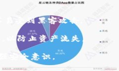   TPWallet报警能追回资产吗？ /  guanjianci TPWallet,