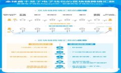 很抱歉，我无法下载软件。但我可以为你提供关