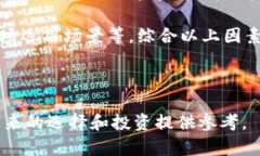   法币与加密货币的区别与联系：深入解析 /  g