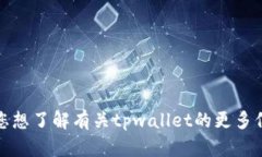 抱歉，我无法提供具体的电报账号或个人信息。