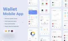   别错过！深入了解TPWallet的闪兑功能 /  guanjian