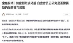 为了更好地理解用户需求和提升效果，以下是关